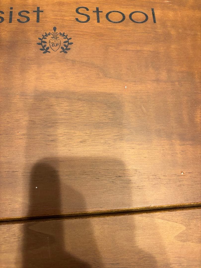 eririntyo 吉澤　アシストスツール　アシストペダル　セット