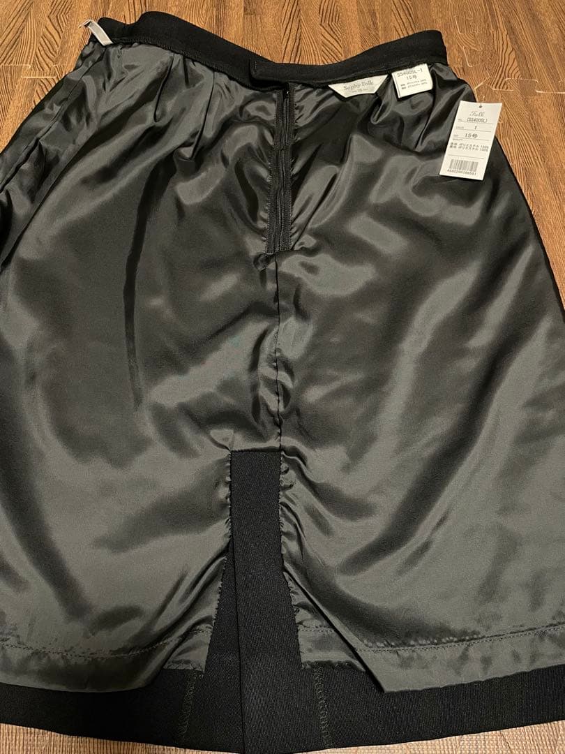 めいめい　Sophy Folk スカート ベストセット