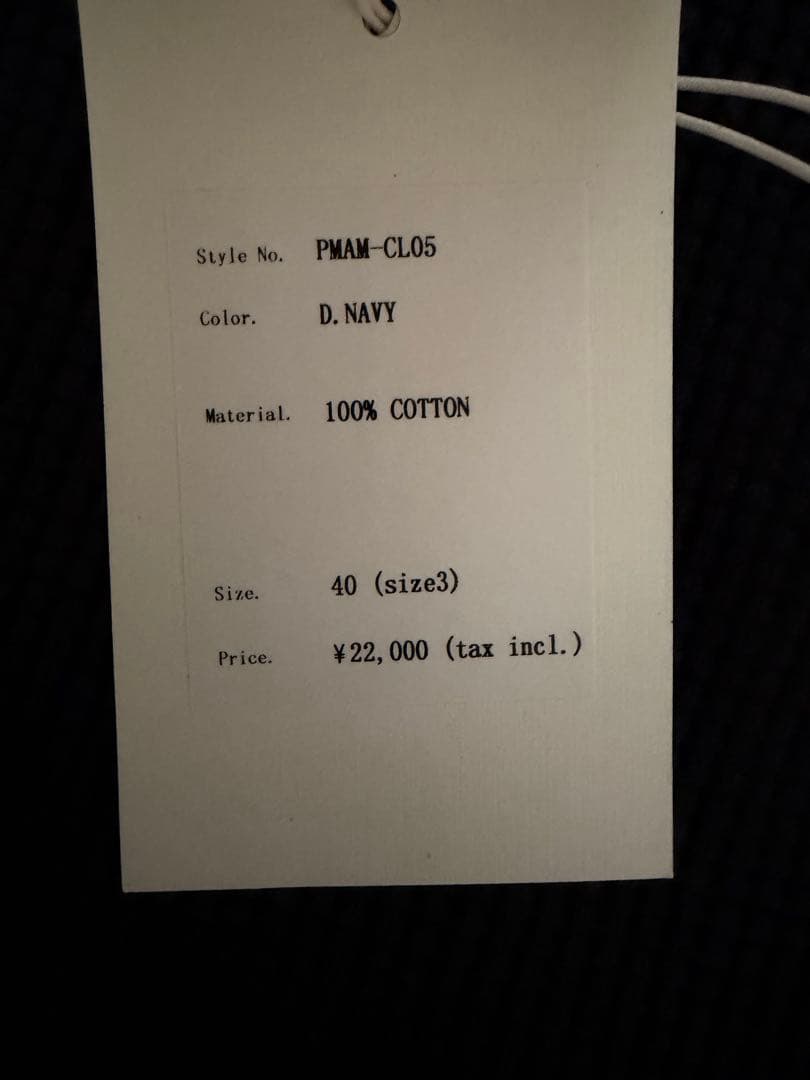 トップス PHIGVEL HEAVY WAFFLE TOP