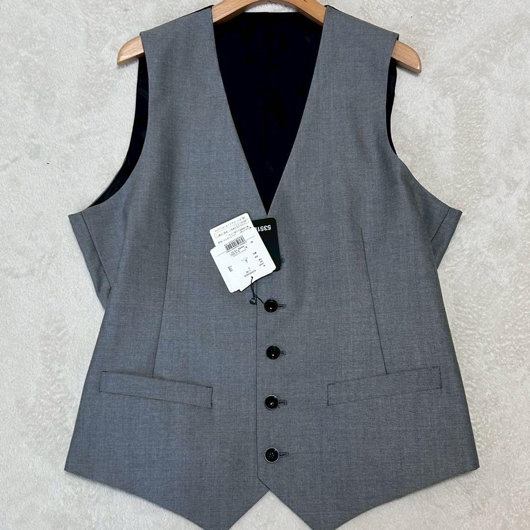 5351 プールオム 新品未使用タグ付き スーツ セットアップ スリーピース