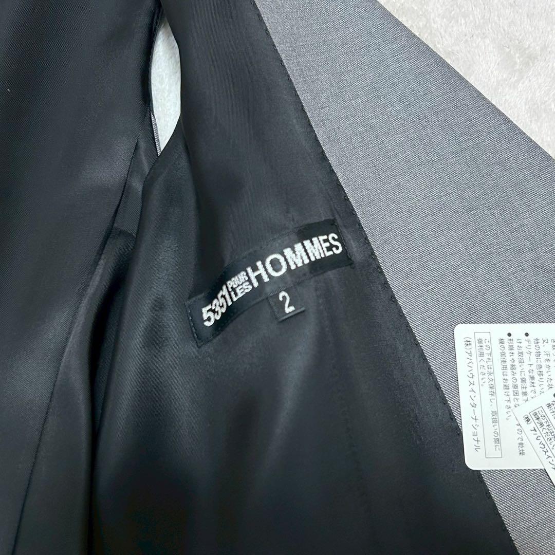 5351 プールオム 新品未使用タグ付き スーツ セットアップ スリーピース