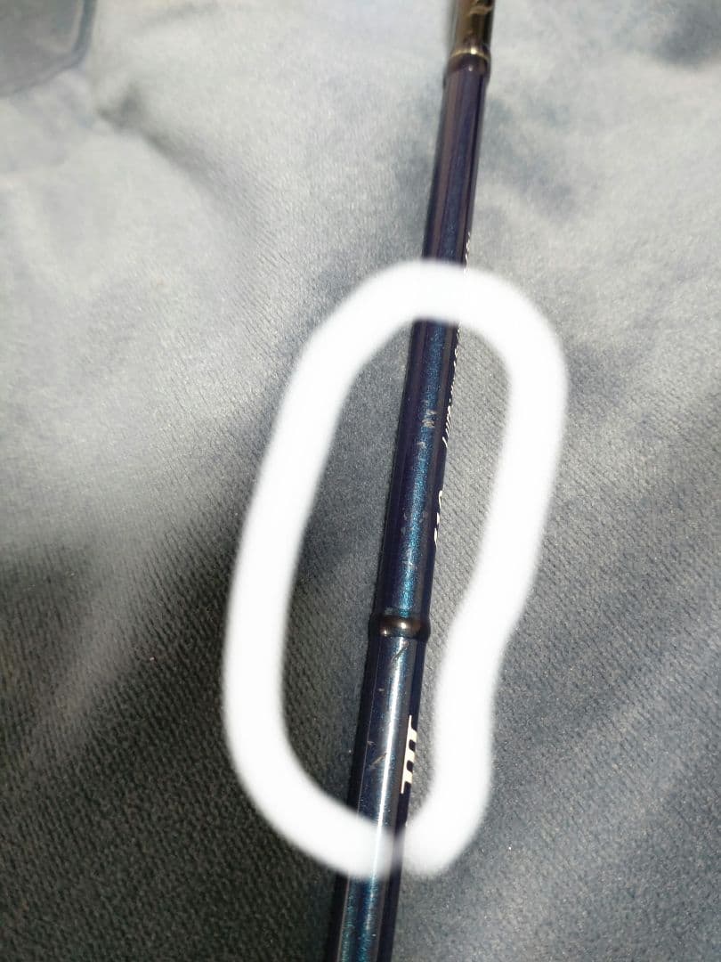 ヤマガブランクス　ブルーカレントⅢ510