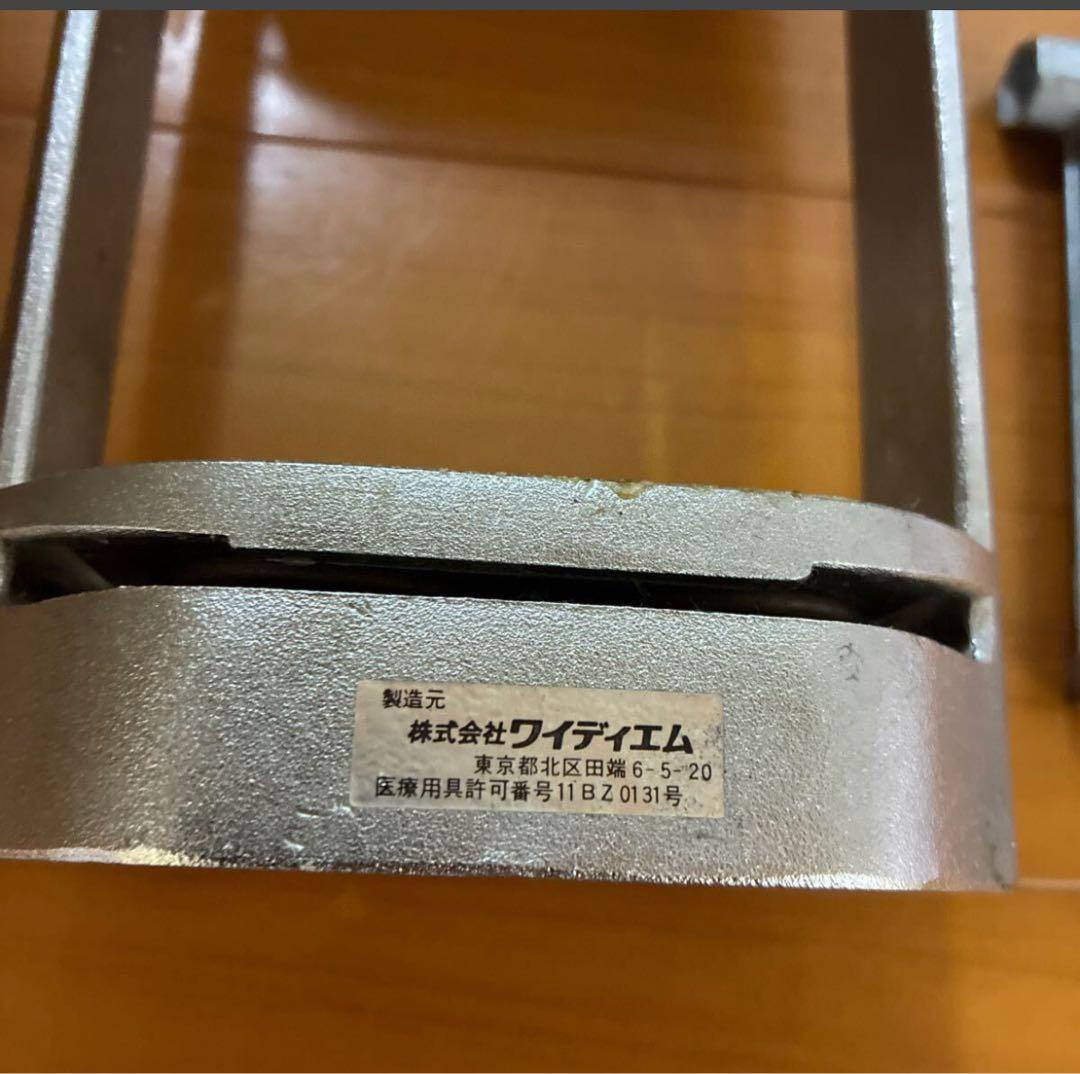 USED★YDM プレスとフラスコ 上顎用 下顎用セット 歯科技工