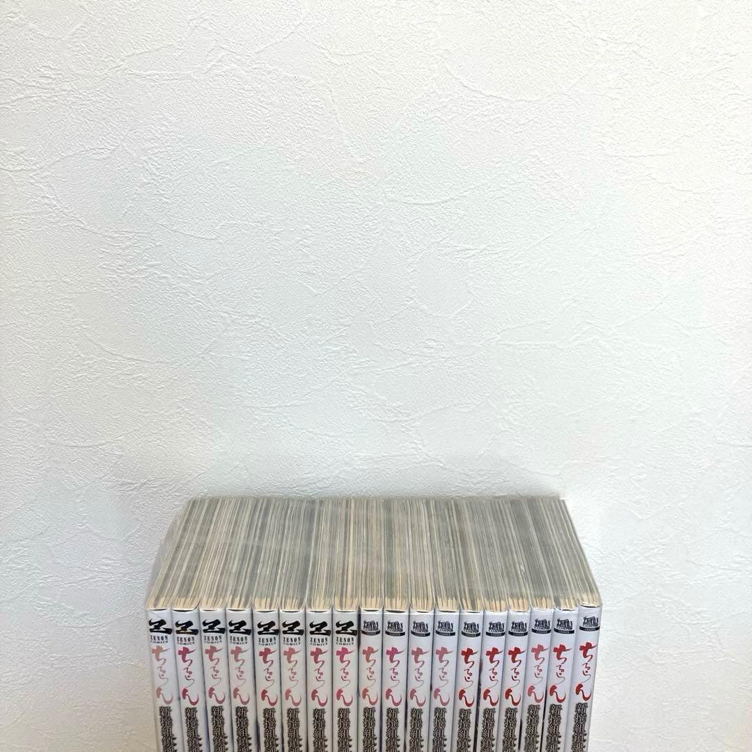 ちるらん新撰組鎮魂歌全巻　漫画　完結　名作　新撰組　歴史　土方歳三　沖田　近藤