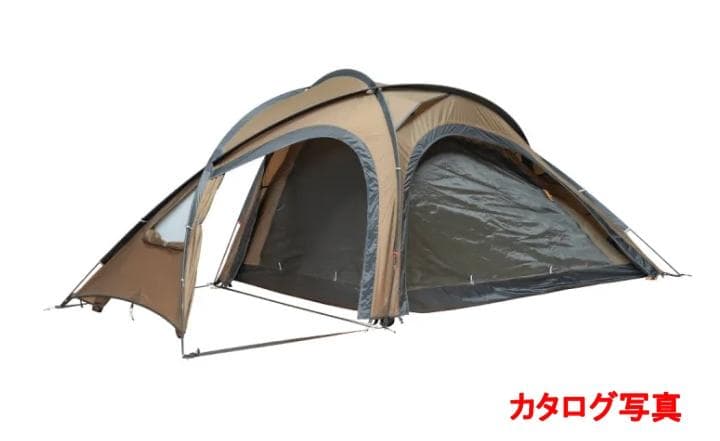 POMOLY ポモリー LEO 2 レオ 1～2人用