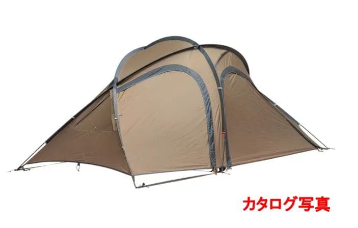 POMOLY ポモリー LEO 2 レオ 1～2人用