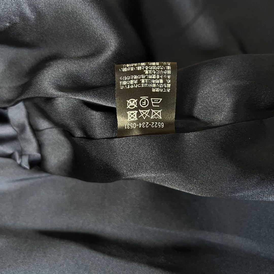 Drawer ドゥロワー ツイード フリンジ ノーカラー ジャケット ネイビー