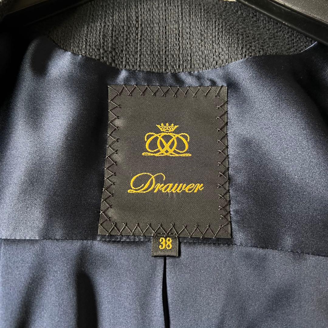 Drawer ドゥロワー ツイード フリンジ ノーカラー ジャケット ネイビー