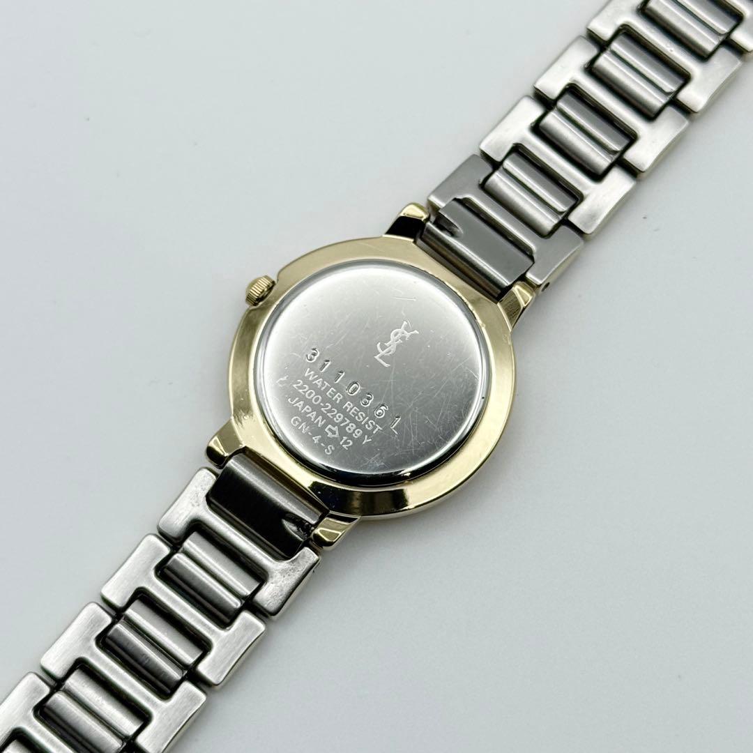 ✨新品電池・稼働✨サンローラン 腕時計 クォーツ ラウンド コンビ 白文字盤