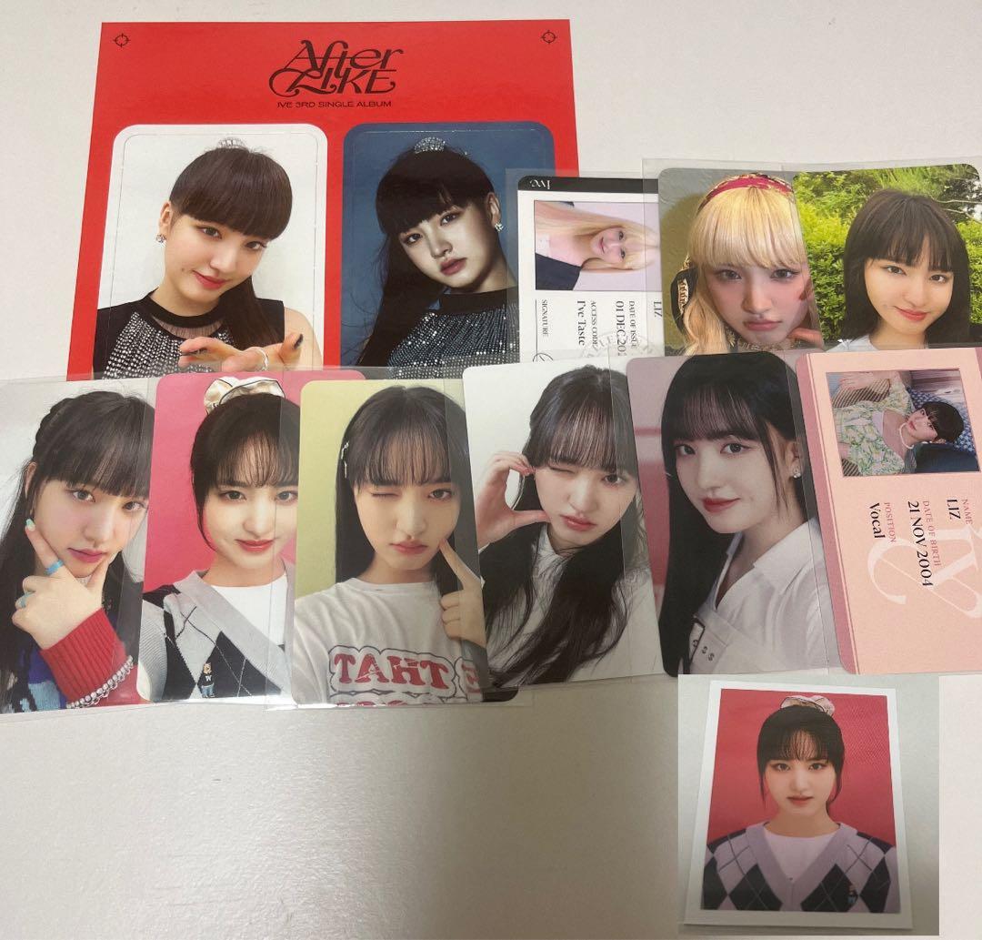 ive リズ トレカセット