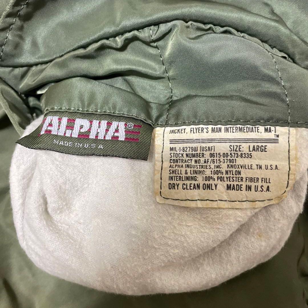 雰囲気抜群 USA製 ALPHA 旧タグ 3本タグ MA-1 フライトジャケット