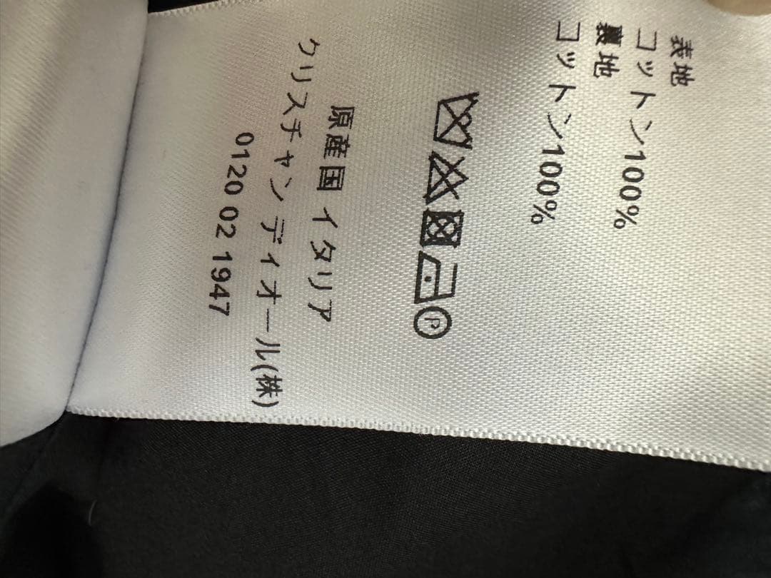 Christian Dior ピーコート