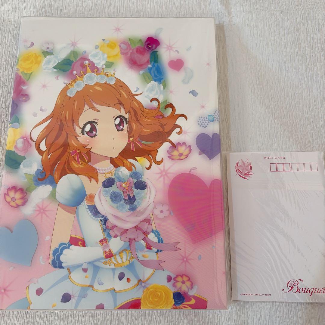 アイカツ！イラスト集～ブーケ〜