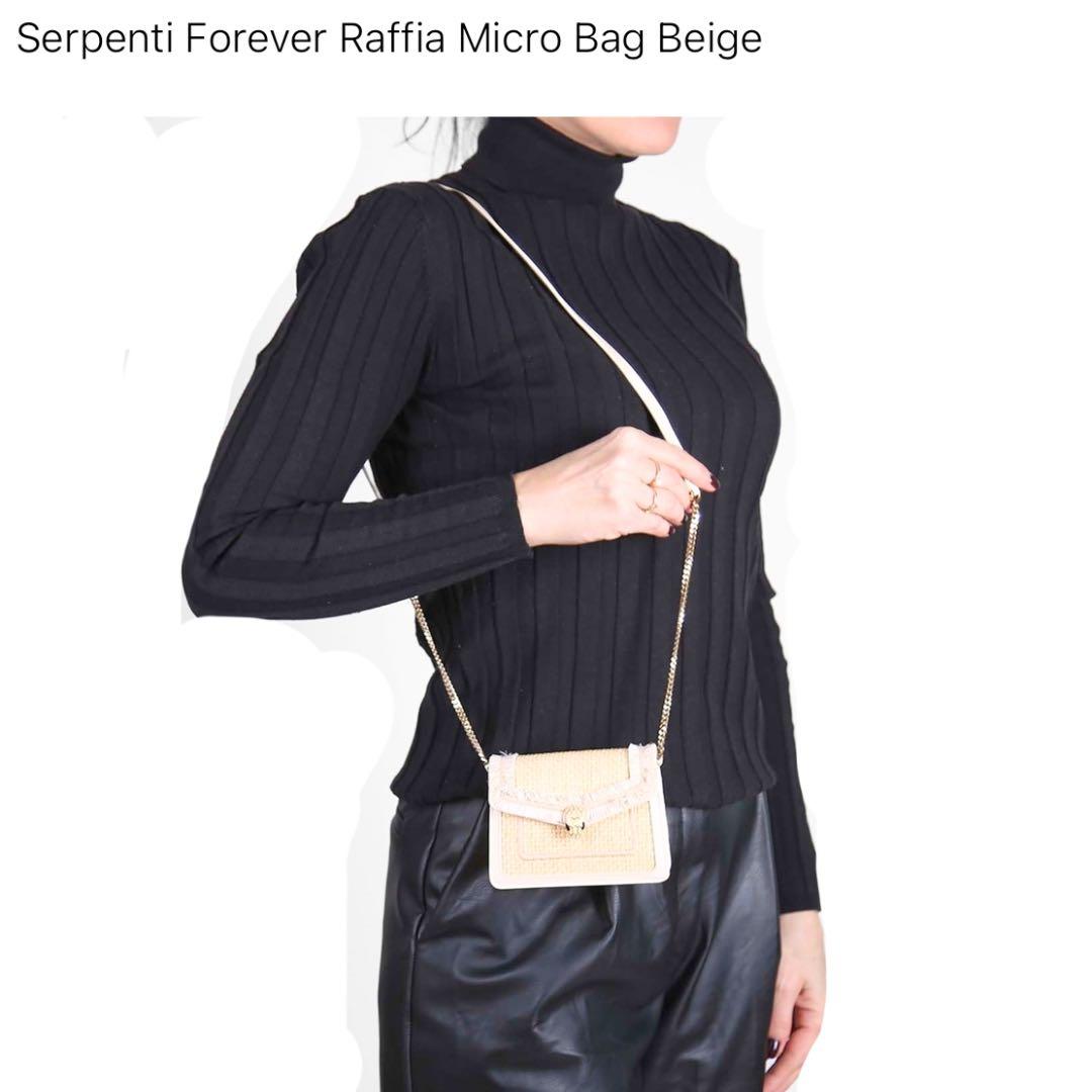 【ゆうやけさま】BVLGARI ブルガリ セルペンティ フォーエバー