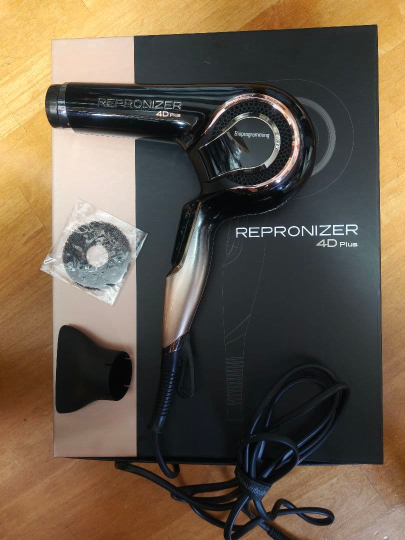 【まー】REPRONIZER 4D Plus ヘアドライヤー