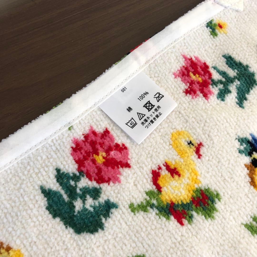 【新品未使用】FEILER フェイラー ハイジ エプロン ホワイト