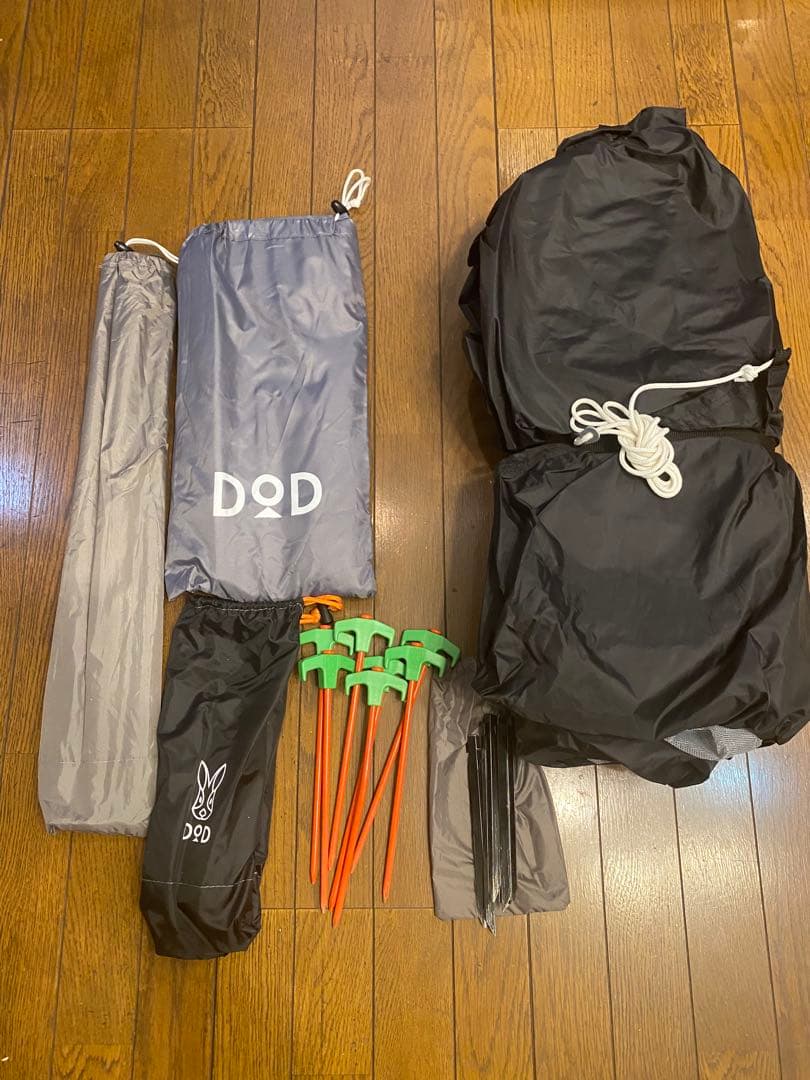 【早い者勝ち超お得】DOD テント&タープなど　7点セット