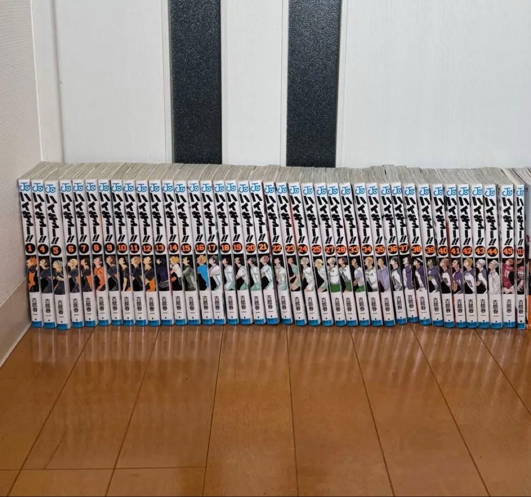 【美品】ハイキュー!!セット ➕33.5、ハイカラ、ハイキュー極