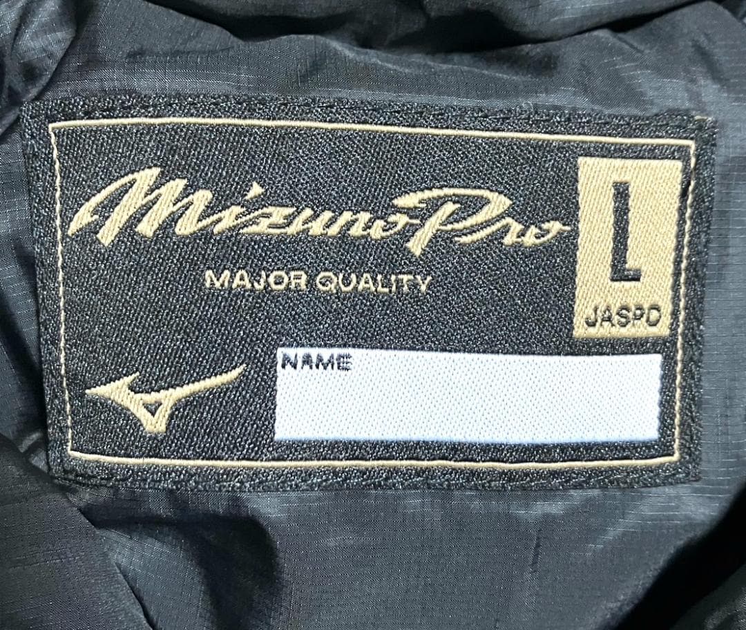 【24時間以内/早い者勝ち】良品 ミズノプロ メンズ ダウンジャケット Lサイズ