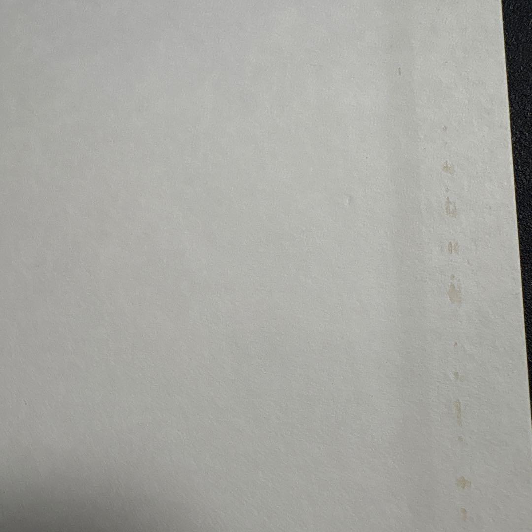 平秀信の億万長者入門　テキスト DVD CD セット