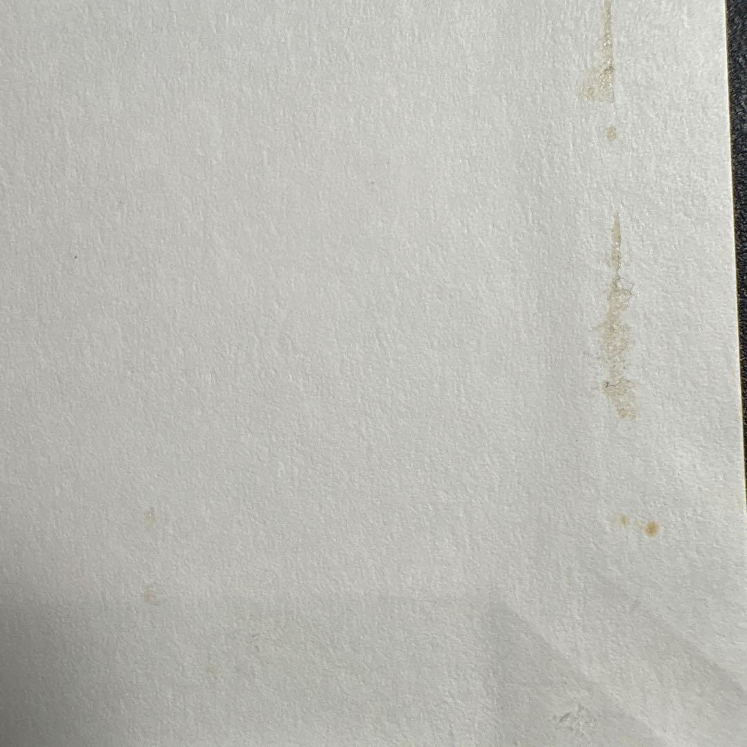 平秀信の億万長者入門　テキスト DVD CD セット