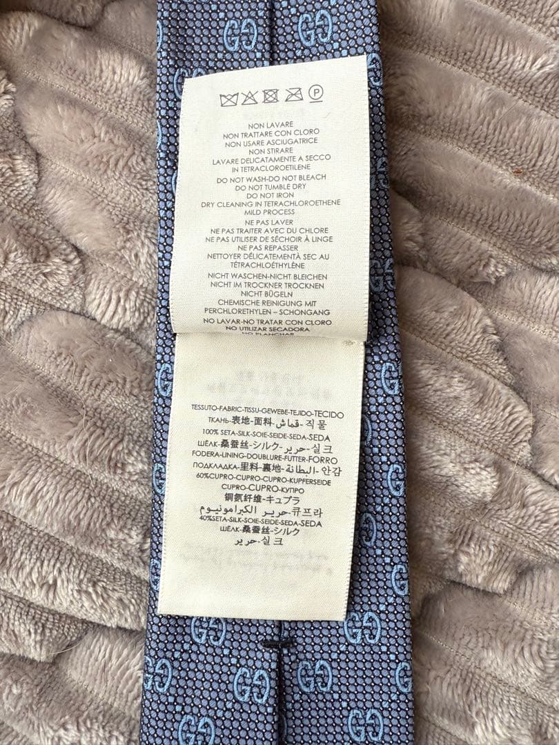 【美品・未使用】GUCCI シルク ネクタイ GGパターン　Bee ブルー