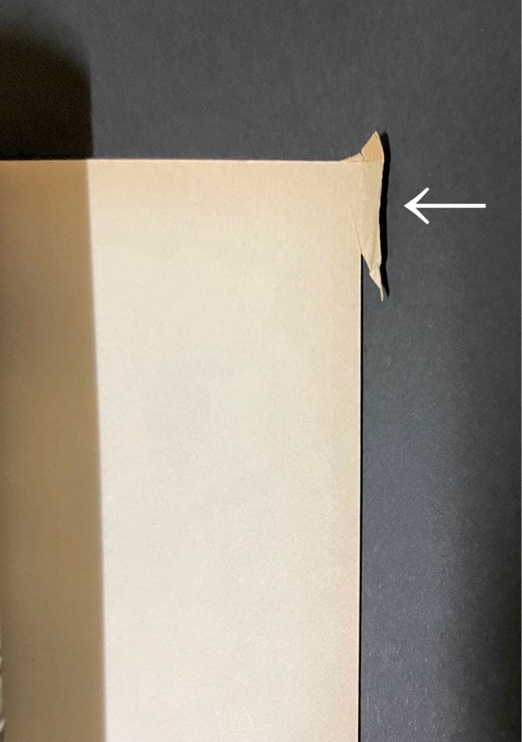 こちら葛飾区亀有公園前派出所 エラーコミック 62巻・初版