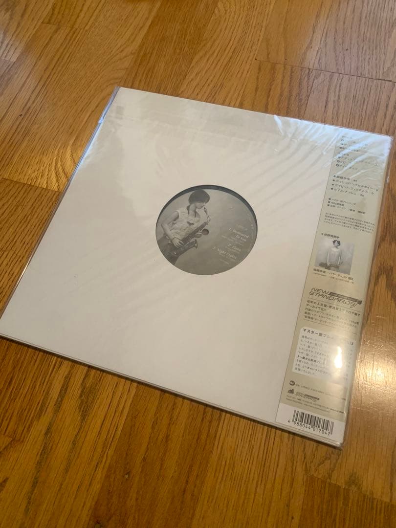 新品❗️纐纈歩美/バラーディスト　レコード　ポストカード付