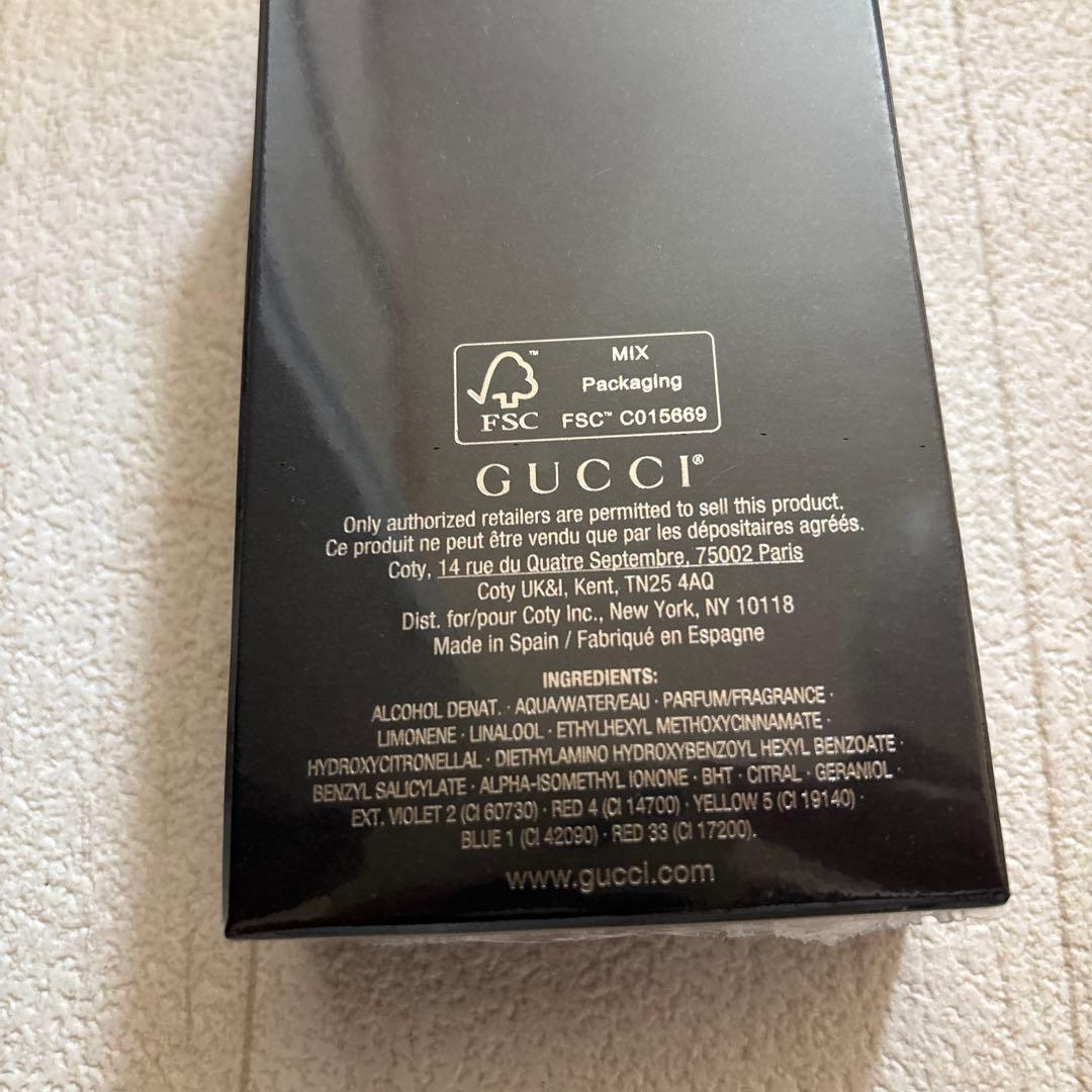 GUCCI メンズ　香水　ギルティ　プールオム　オードトワレ　未開封