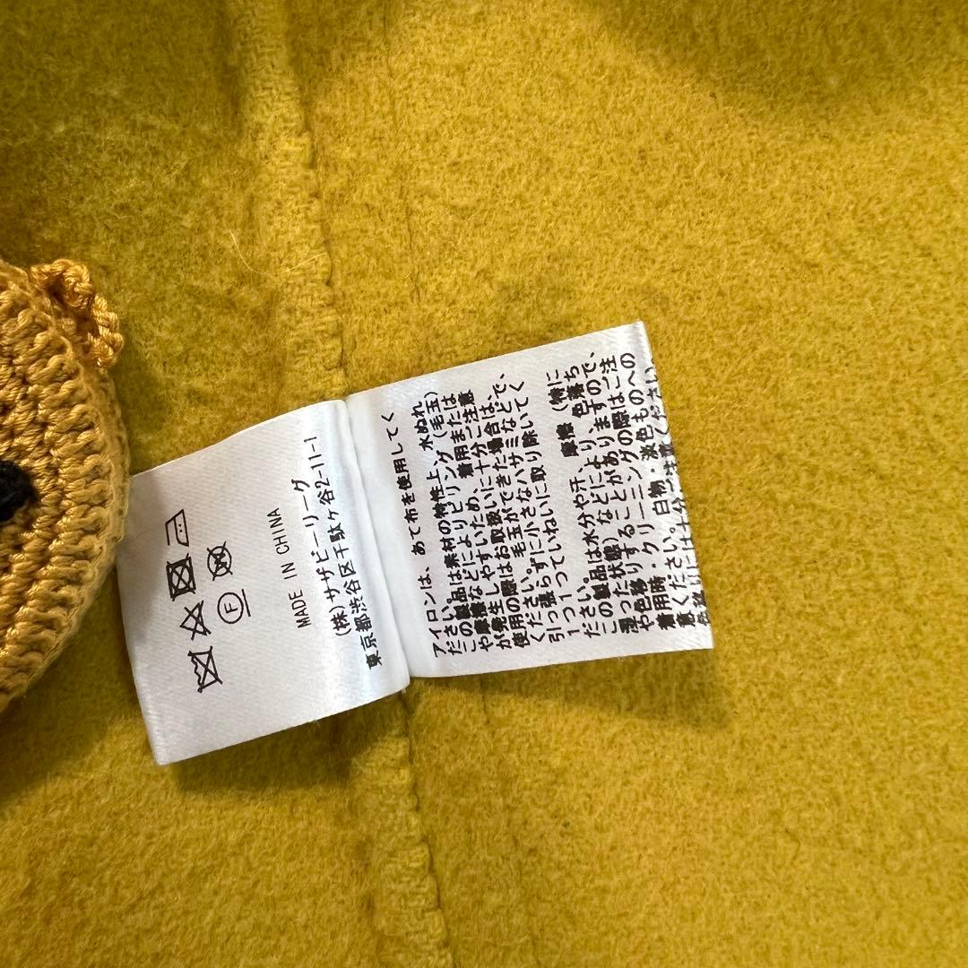 ロンハーマン　Ron Herman ピーコート　ウールリバーショートコート