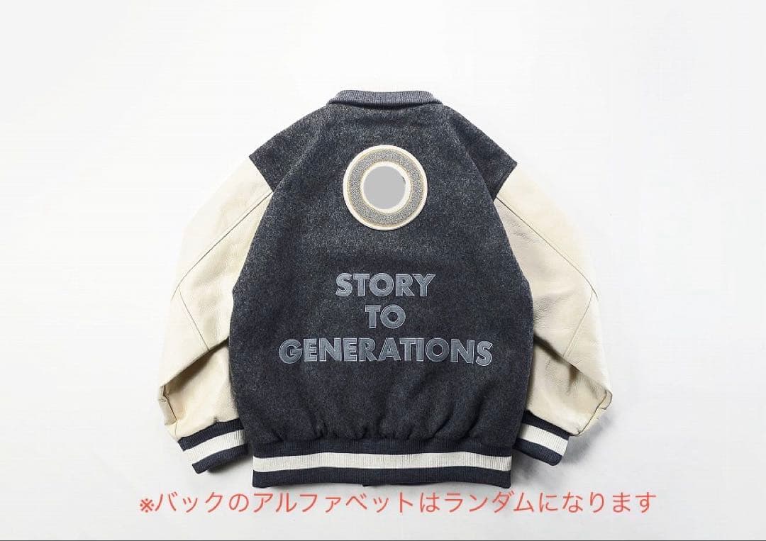 WHIZLIMITED×TAR COLLABORATION STA スタジャン