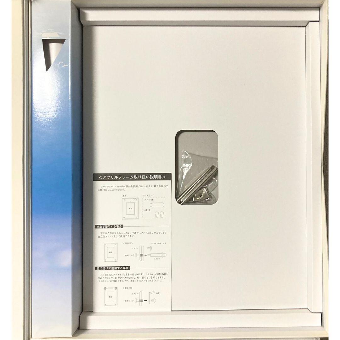 【限定品】石原裕次郎ドリームBOX DVD スペシャルドラマ「弟」