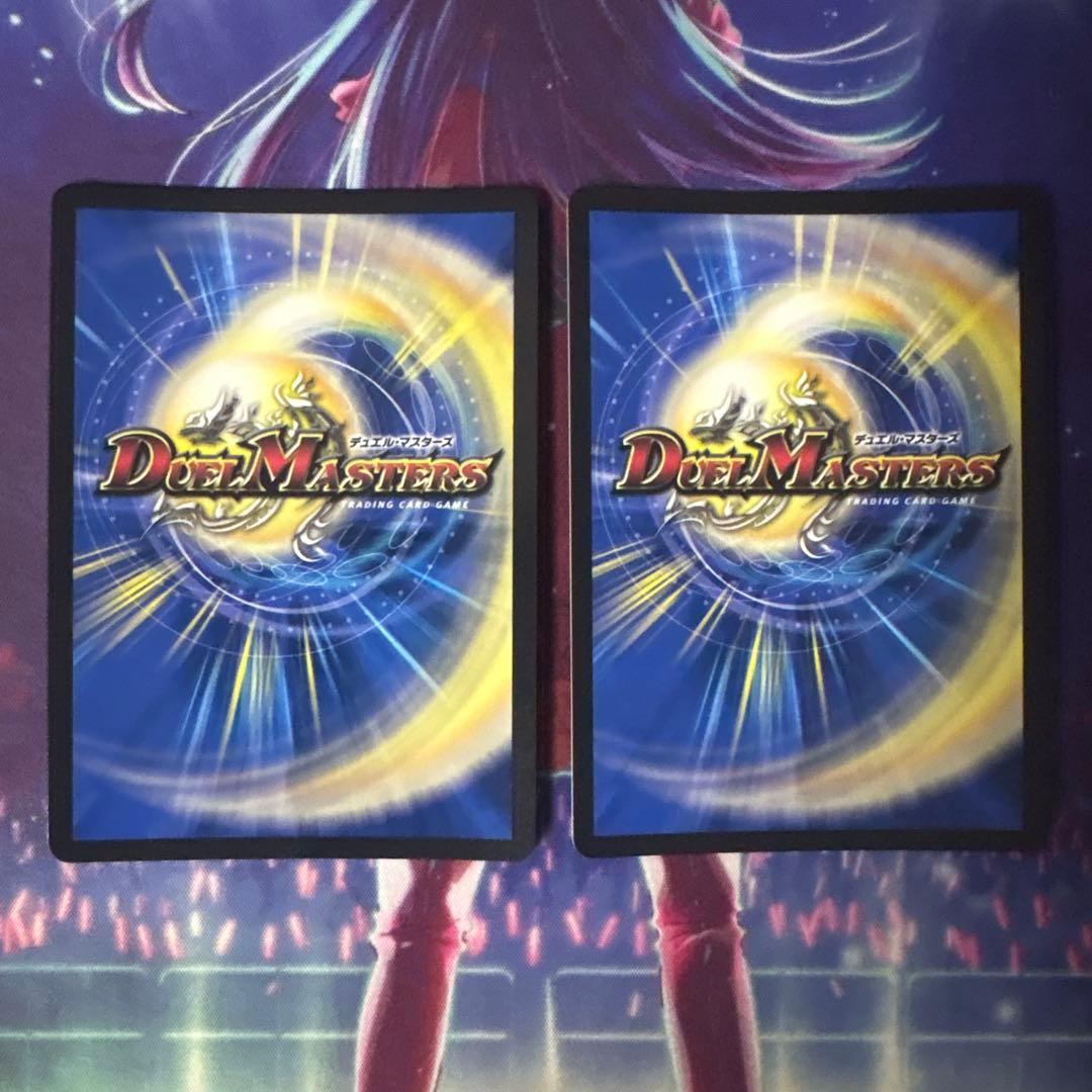 天体妖精エスメル/「お茶はいかがですか？」 神アート