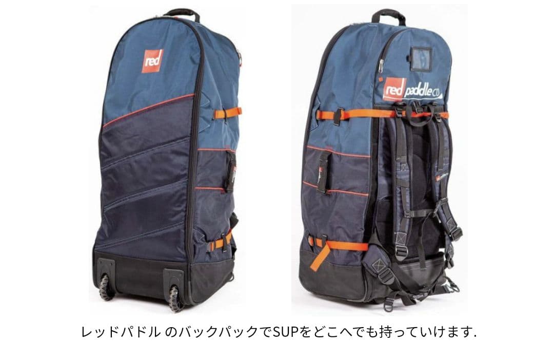 red paddle14ft 27inch インフレータブルSUP ELITE