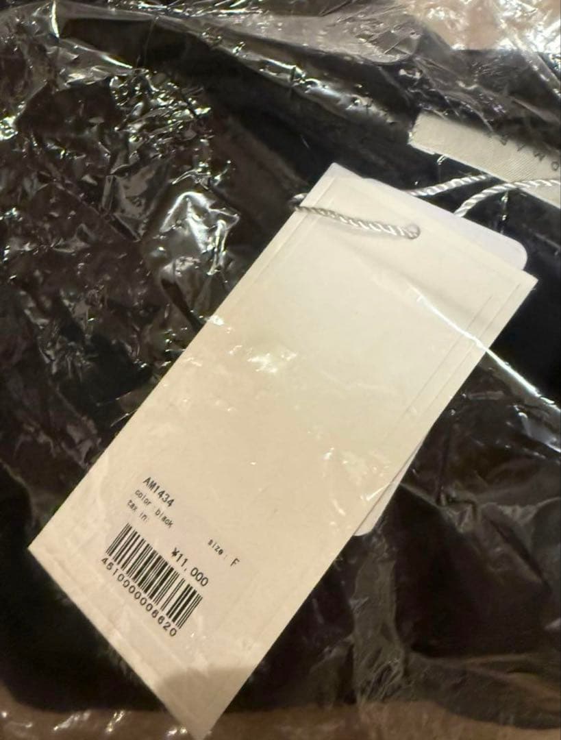 【早い者勝ち!!】AM1434 Lindsay balloon skirt