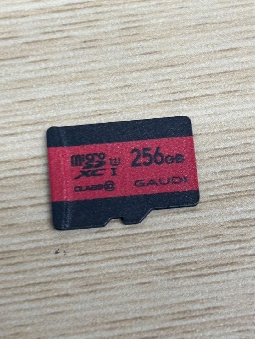 【バッテリー強化版】Nintendo Switch 本体セット SD256GB付