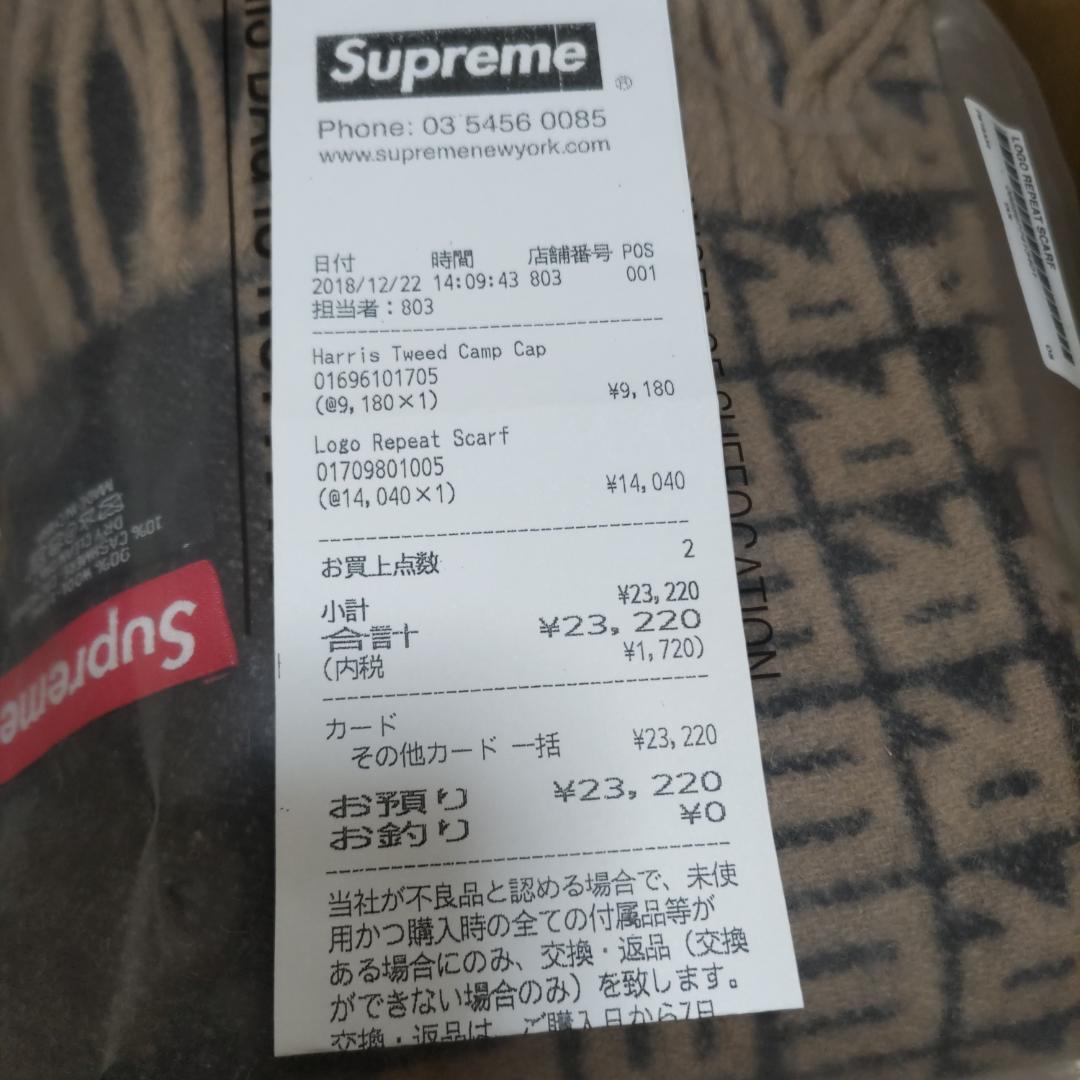 新品　Supreme Logo Repeat Scarf