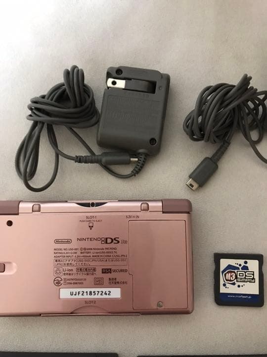 ニンテンドーDS Lite とソフトの一式セット