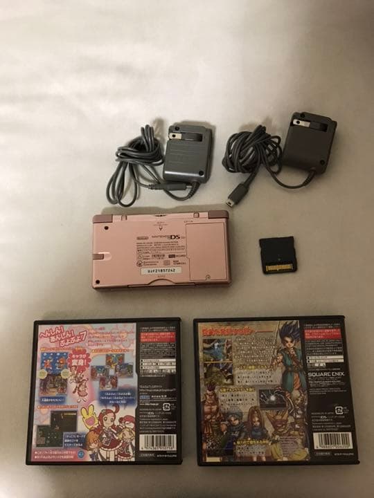 ニンテンドーDS Lite とソフトの一式セット