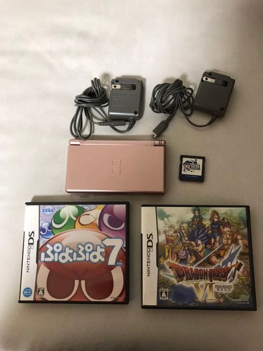 ニンテンドーDS Lite とソフトの一式セット