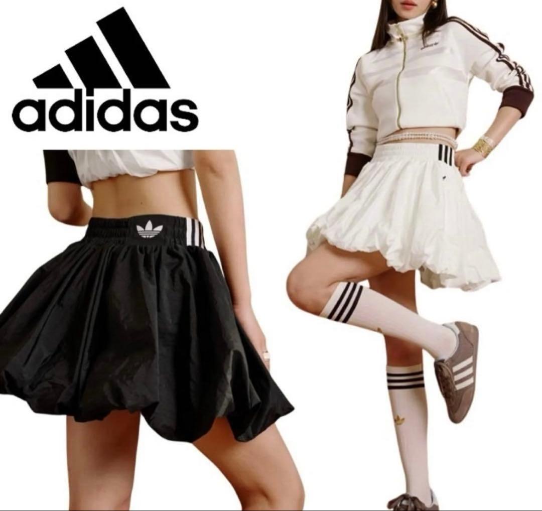 adidas ミニバルーンフレアスカート