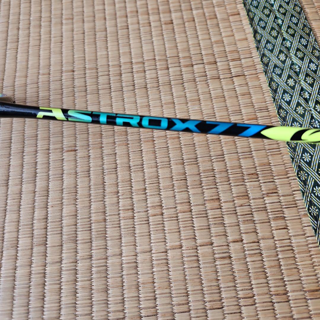 YONEX バドミントンラケット アストロクス77 4UG5 美品