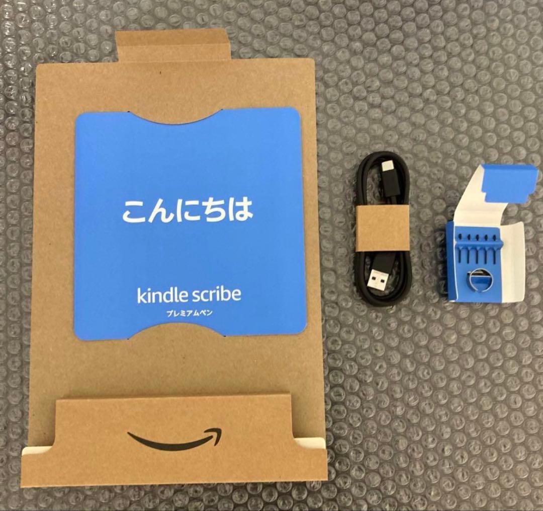Kindle Scribe キンドル スクライブ　(64GB、2022年発売版)