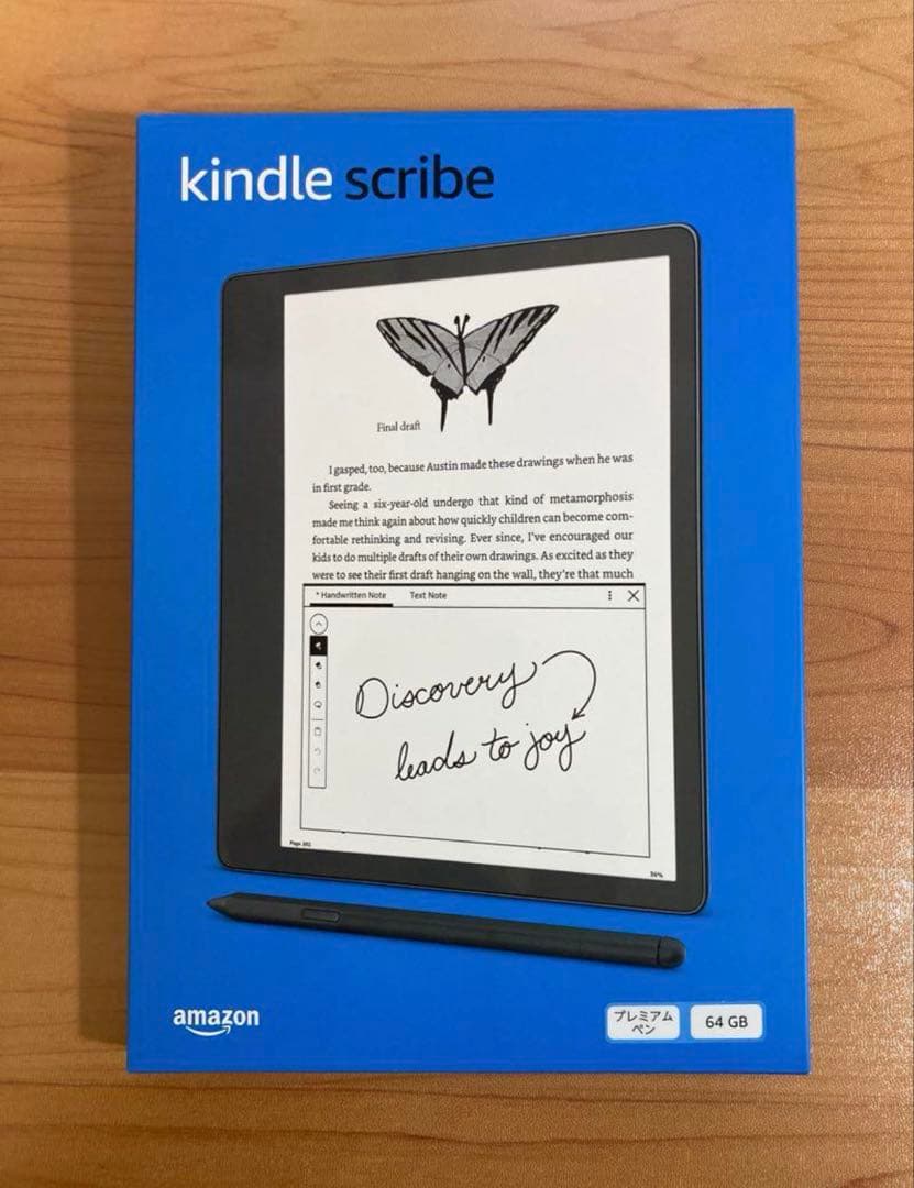 Kindle Scribe キンドル スクライブ　(64GB、2022年発売版)