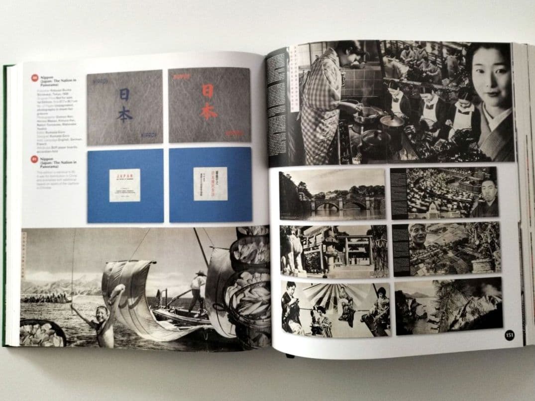 アート・デザイン・音楽 The Japanese Photobook, 1912 1990