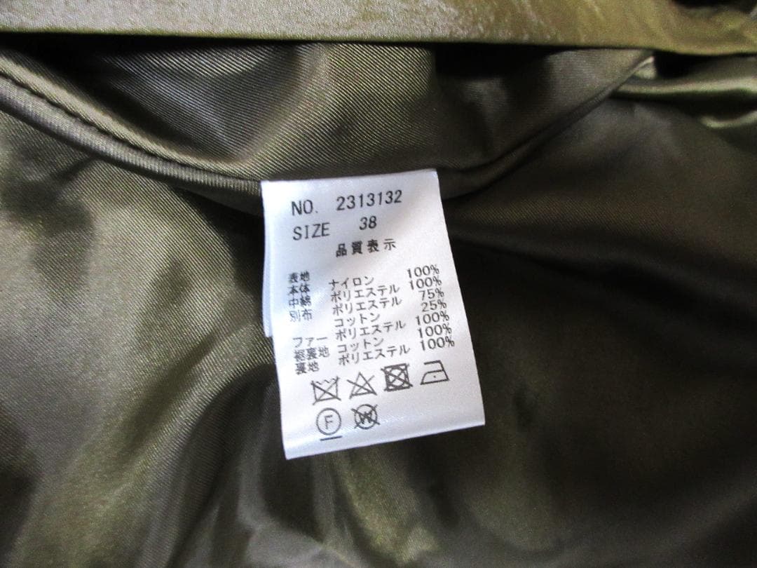 Lallia Mu ラリアムー　ボア襟　ナイロン　キルティング 中綿　ポンチョ