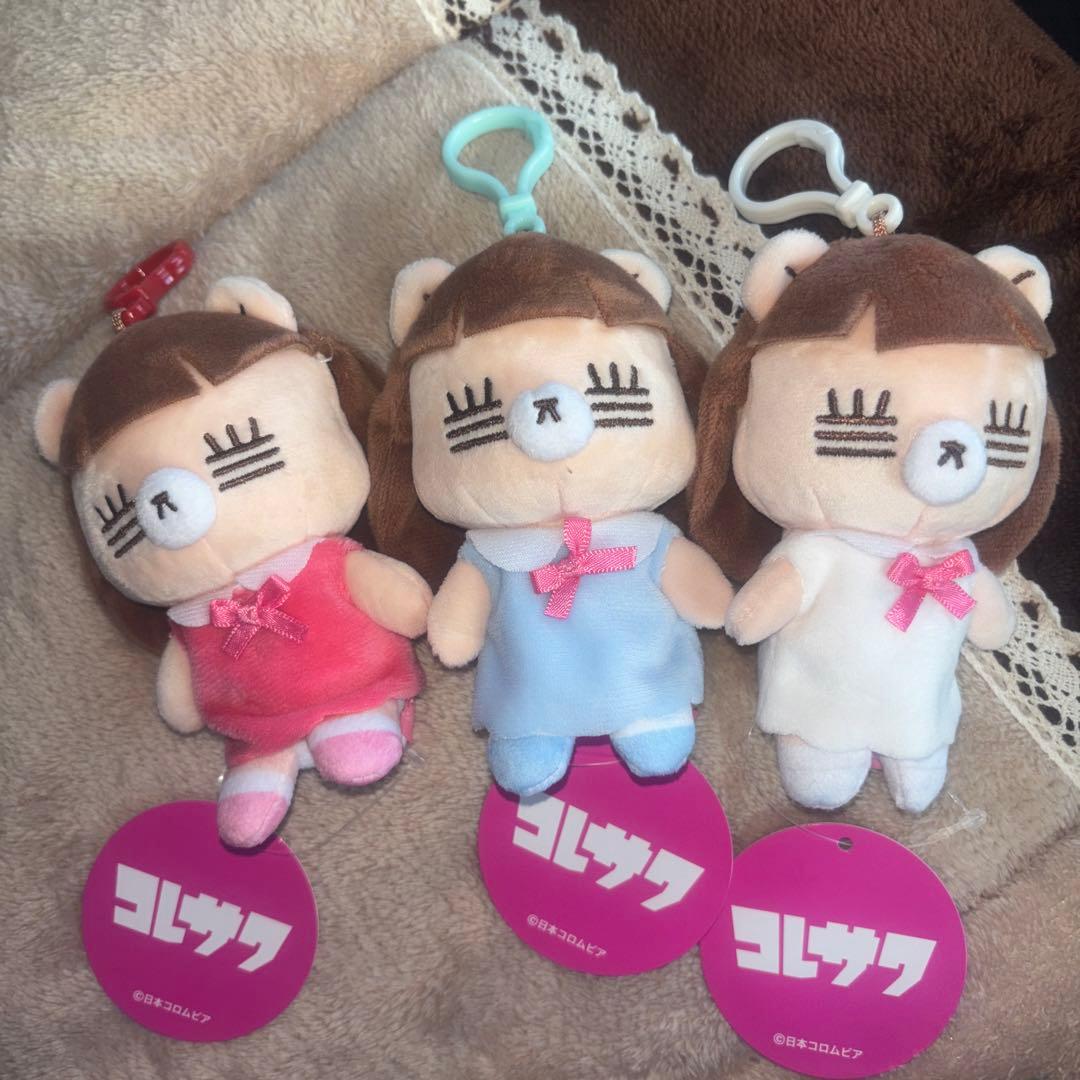 コレサワ　れ子　マスコットぬいぐるみキーホルダー
