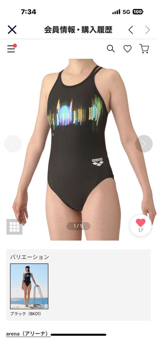 arena ×アニエスbコラボ練習用水着Oサイズ