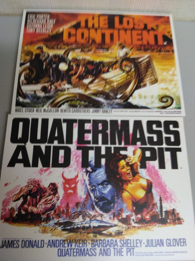 ハマー・フィルム怪奇コレクション　SFアドベンチャー編　廃盤稀少美品DVD