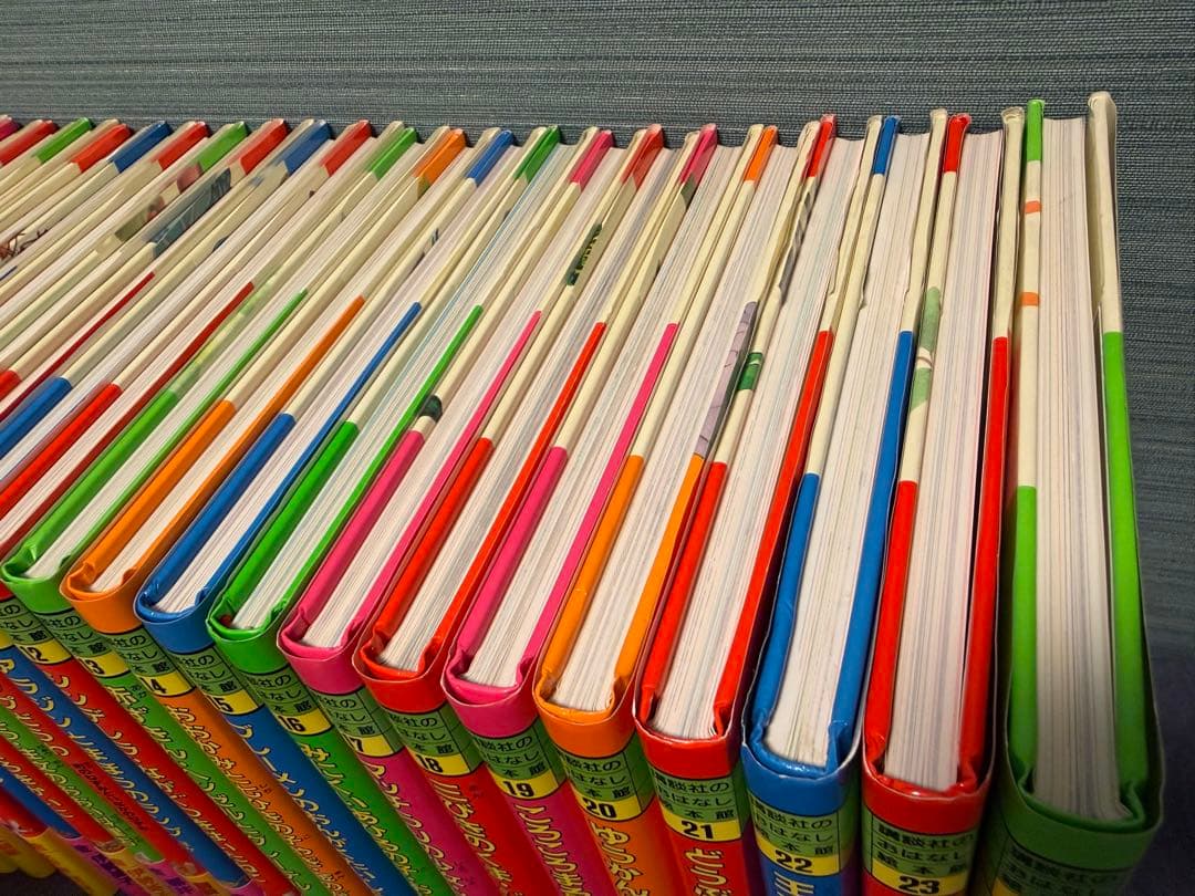 【美品】講談社のおはなし絵本館 全24巻 ももたろう イソップ ブレーメン 童話